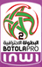 лого Botola 2