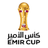 лого Emir Cup