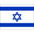 Israel W