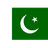 Pakistan W